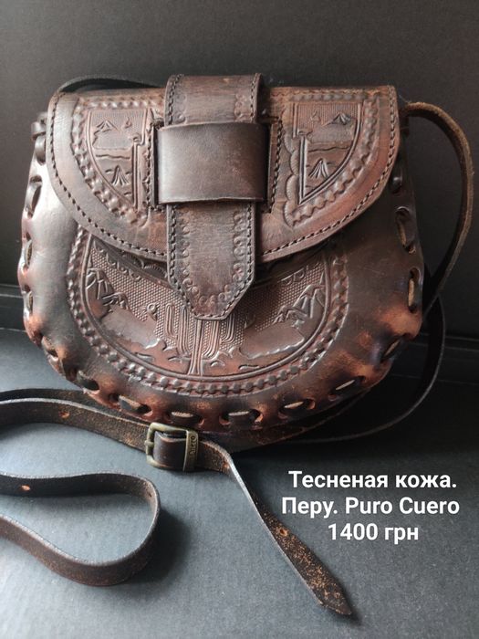 Кошелек пенал гобелен сумка кожа