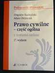 Zbigniew Radwański, Adam Olejniczak „Prawo cywilne - część ogólna”