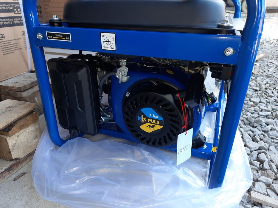 Генератор PULS PG 7500 LPG