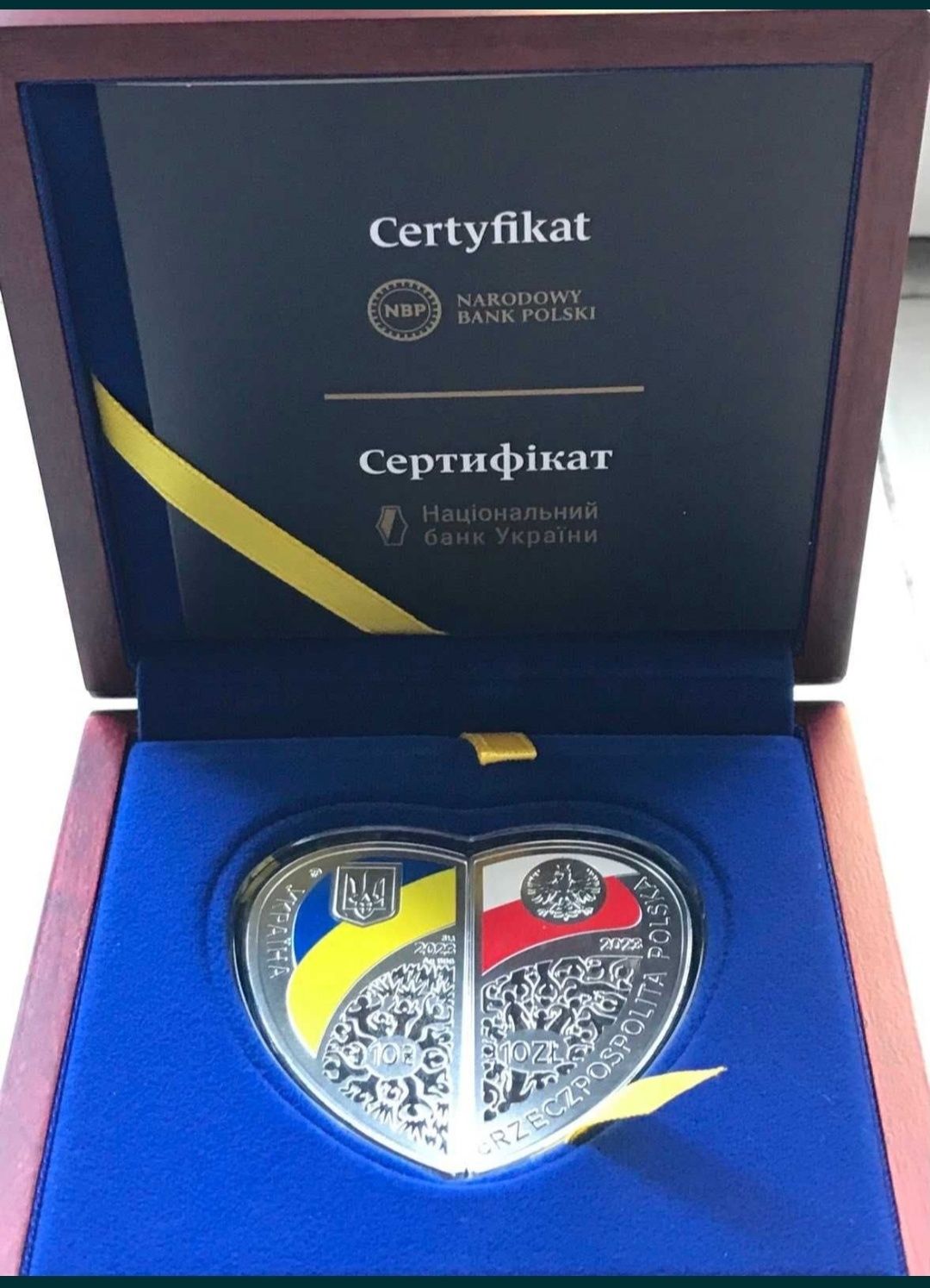 Срібна монета польща-україна