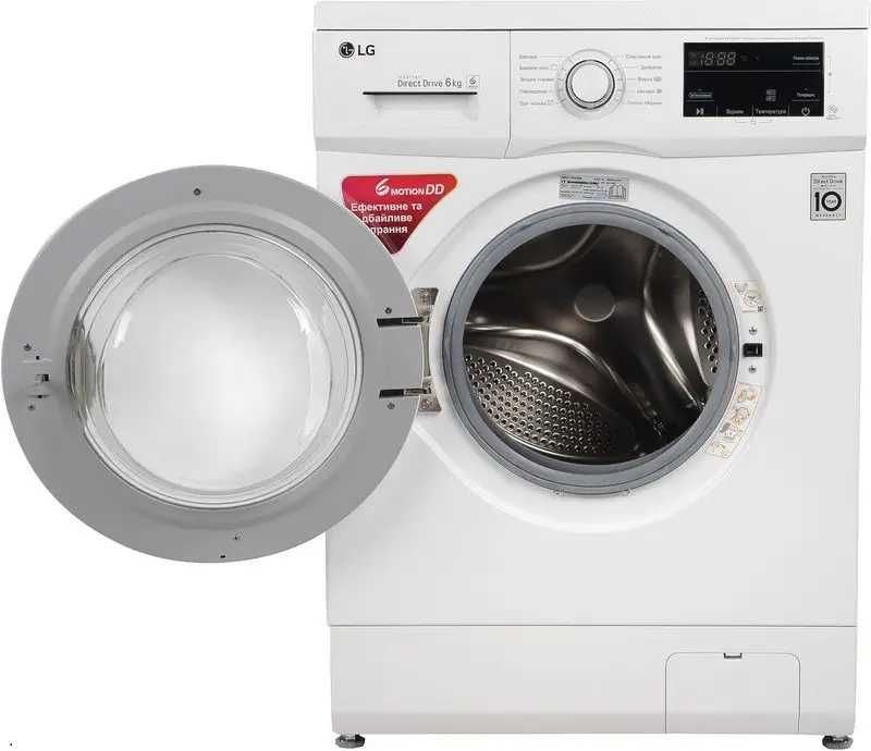 Ремонт Стиральных Машин LG Одесса