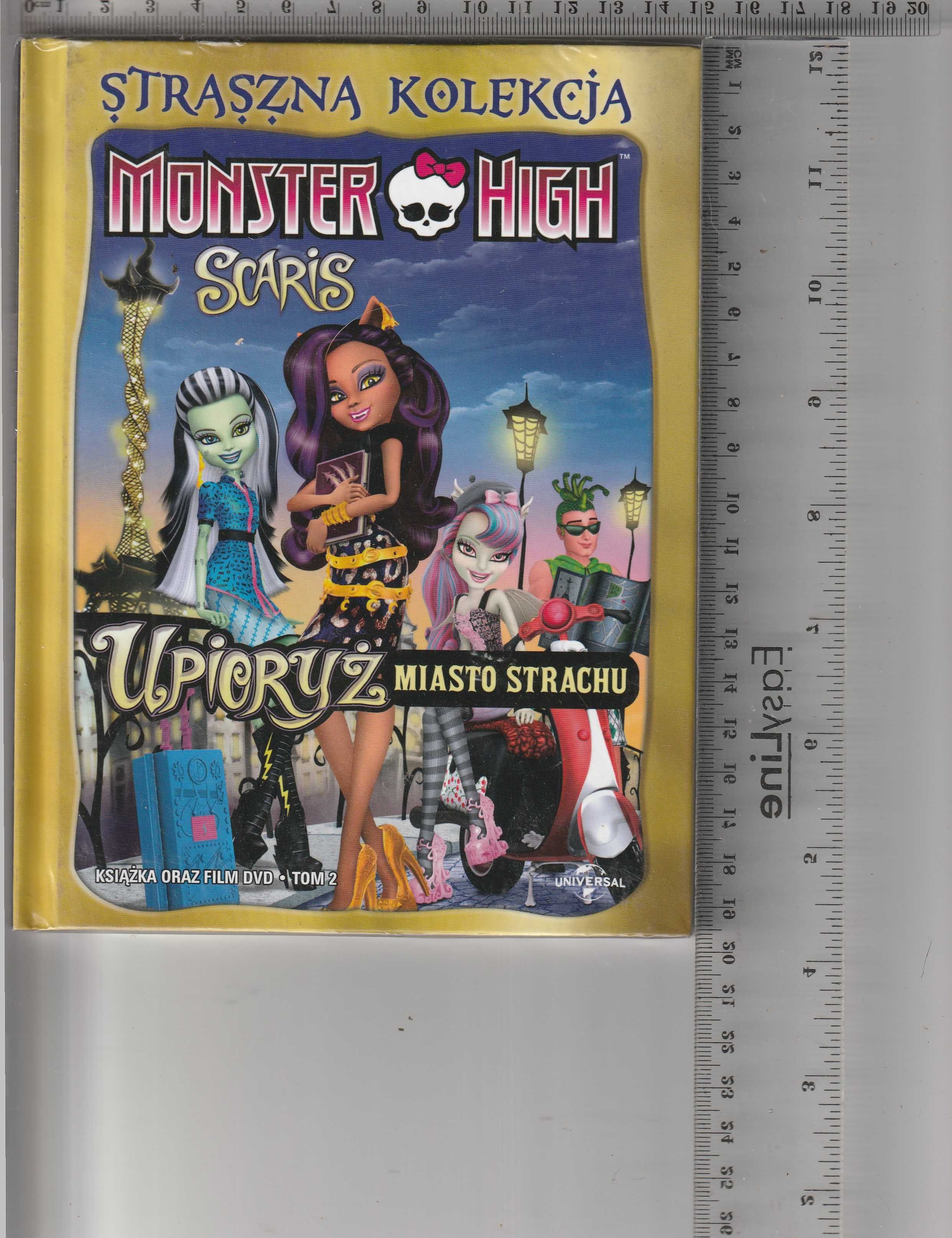 Monster High  Scaris DVD