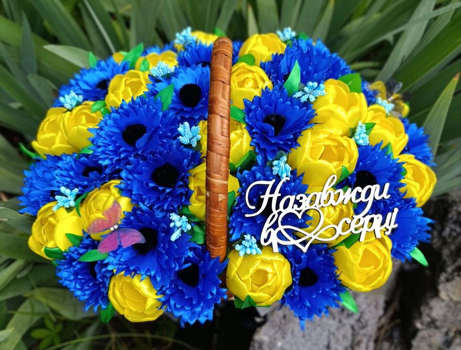 Квіти для Захісника, ручна робота, атласна стрічка