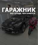 Обучение полировке авто, детейлинг