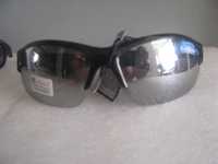 okulary przeciwsłoneczne sport exclusive uv 400 Brandex