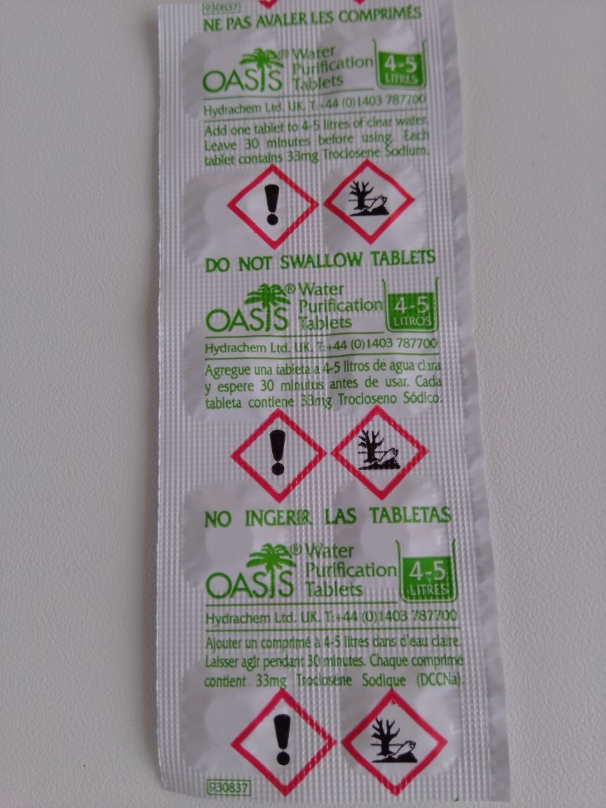 Таблетки для знезараження води Oasis (1 таб- 5л) (ціна за 50 таблеток)
