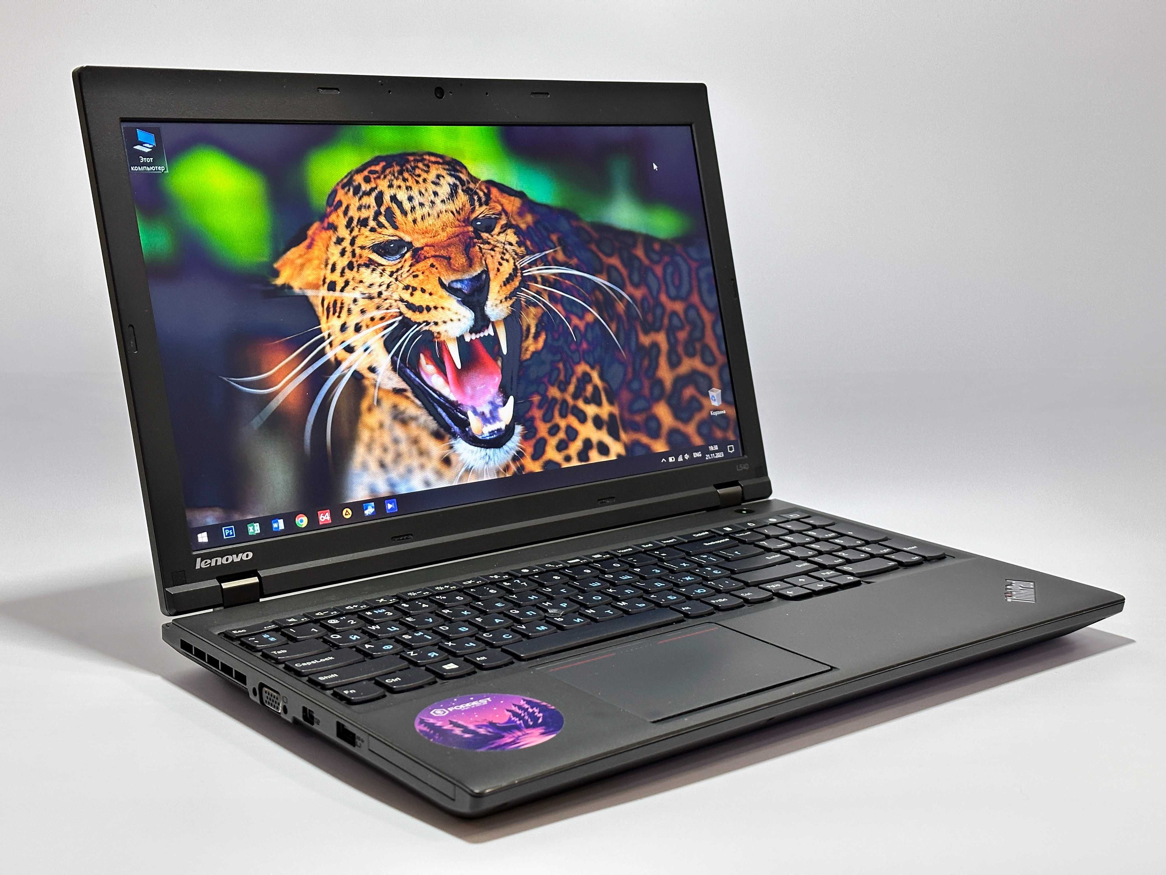 Ноутбук для роботи та навчання Lenovo ThinkPad L540