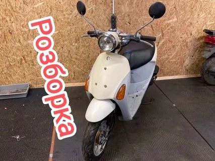 Suzuki let's pallet 4 Сузукі летс палети 4 двигун по запчастинах