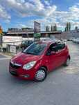 Opel Agila 1.2b// klima// opłaty// oszczędny// elektryka// 2010 r