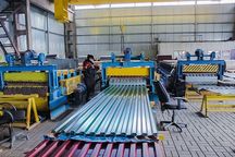 Профнастил кровля 0,40-1мм завод производитель Николаев.