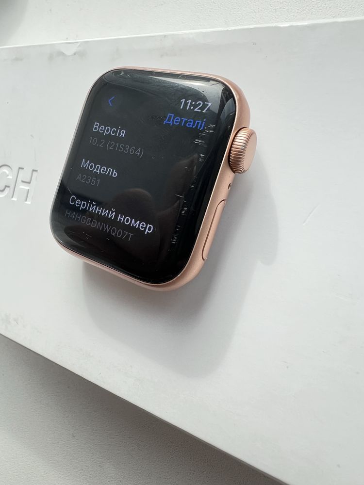 Смарт-годинник Apple Watch SE 40