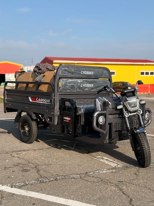 Електричний трицикл