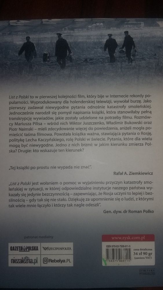 Pilis, Domochowski List z Polski