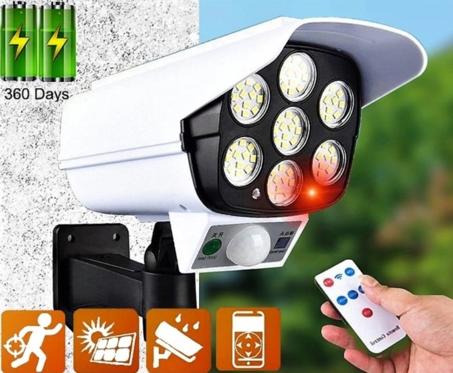 Вуличний Led ліхтар фонарь прожектор на сонячній батареї