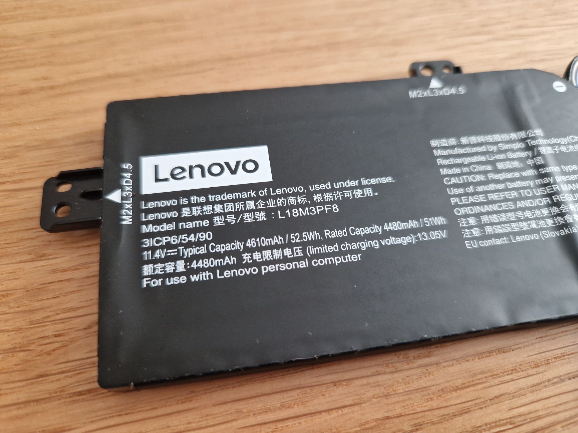 Oryginalna bateria Lenovo L18L3PF4 nowa