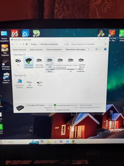 Принтер сканер ксерокс копір БФП МФУ HP Deskjet 2514 кольоровий