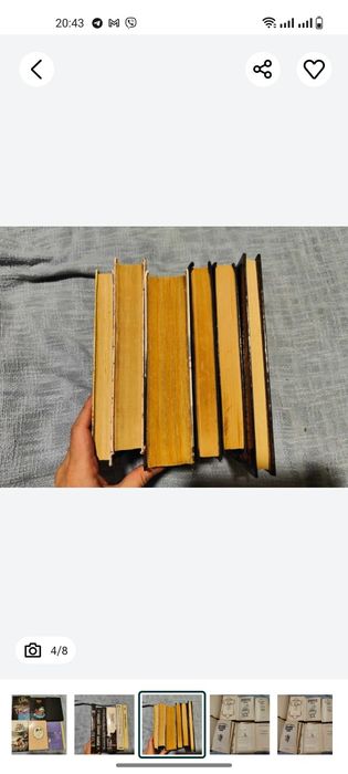 Сказочные повести скандинавских писателей.Волшебные Сказки