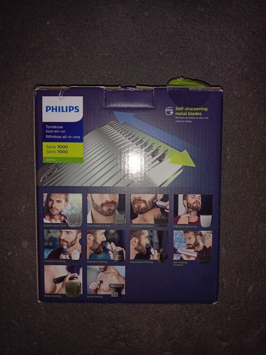 Коробка від нового тримера Філіпс