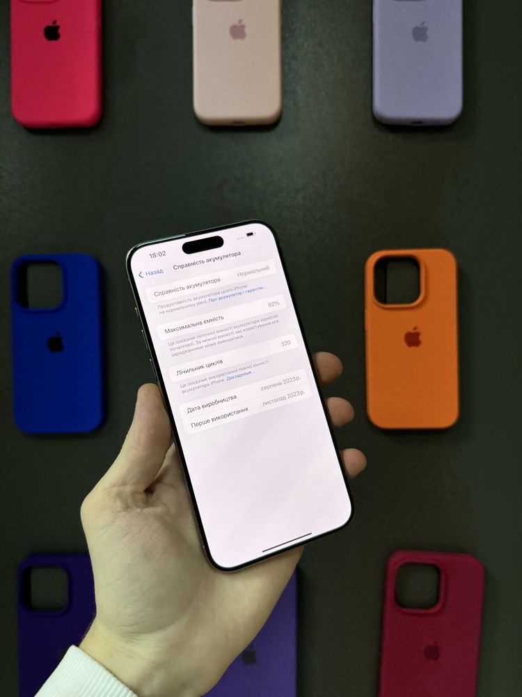 iPhone 15 Pro Max 256gb global Natural Titanium Neverlock + Гарантія