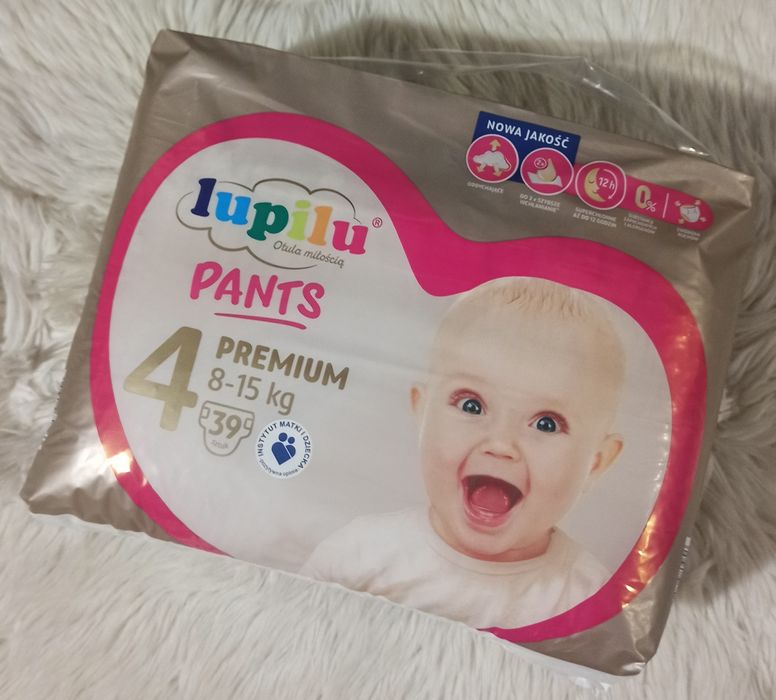 Lupilu premium pants 4,5,6,7 розміри!