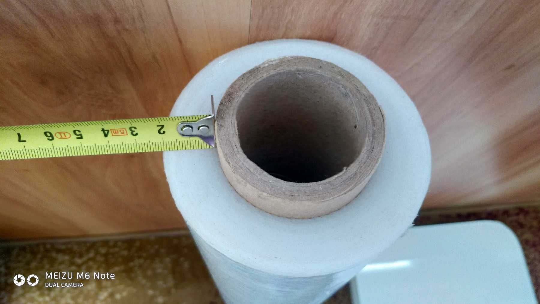 Стрейч плівка пакувальна