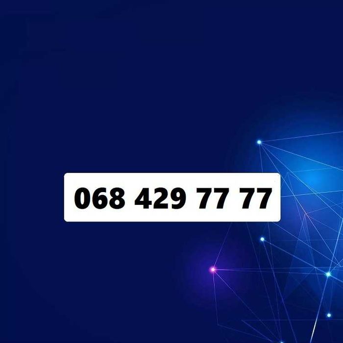 Красивый номер телефона - Платина 7777