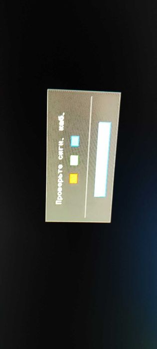 Монитор Samsung C27R500FHI (LSM270HP04 ) под разбор