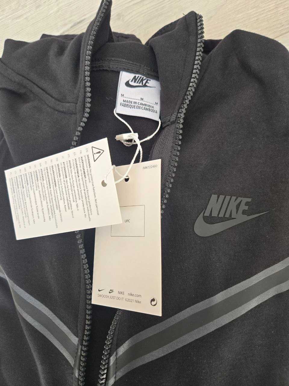 Nowe bluzy Nike Tech Fleece