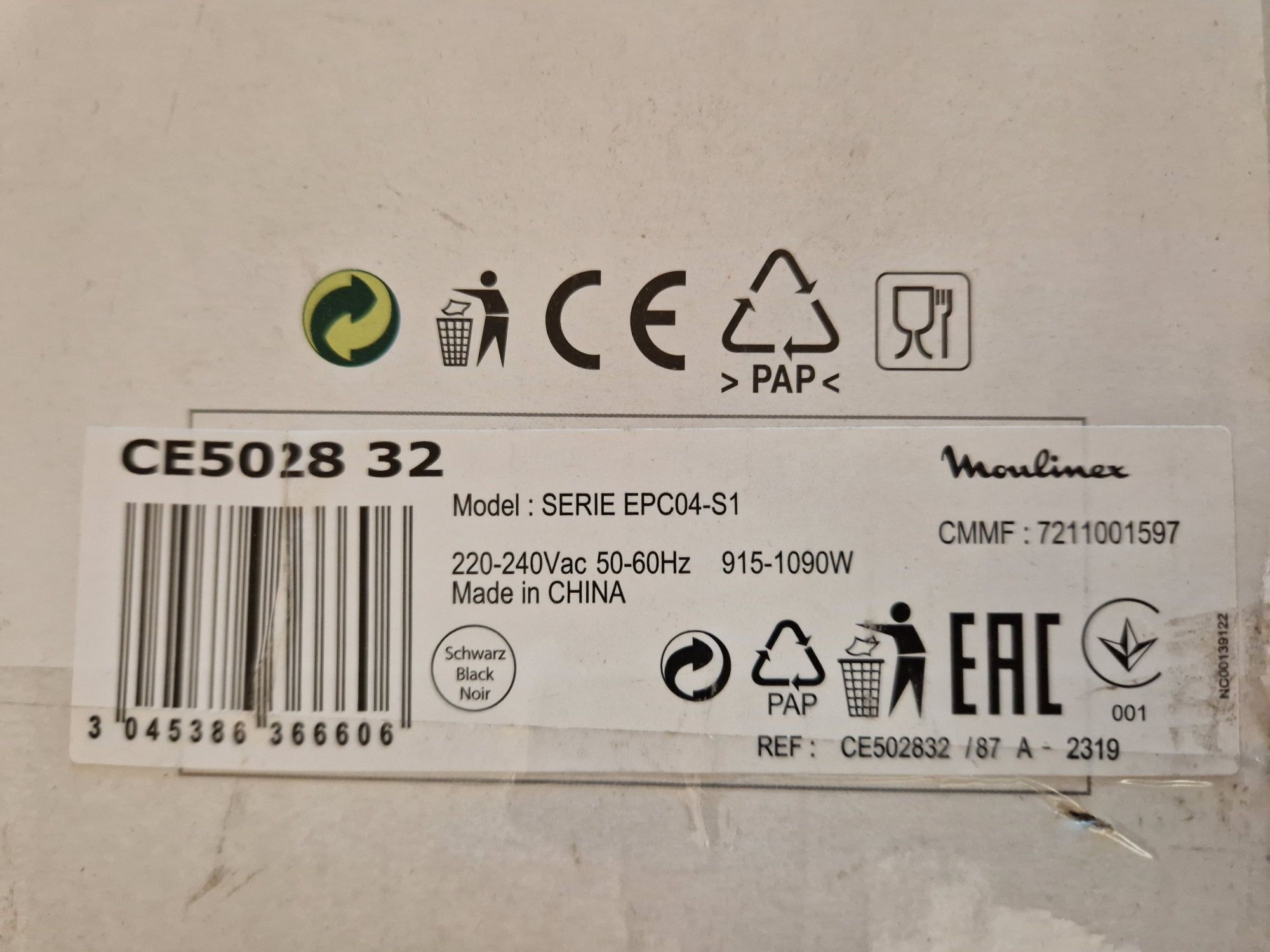 Мультиварка Moulinex EPC04-S1 в упаковці з чашою