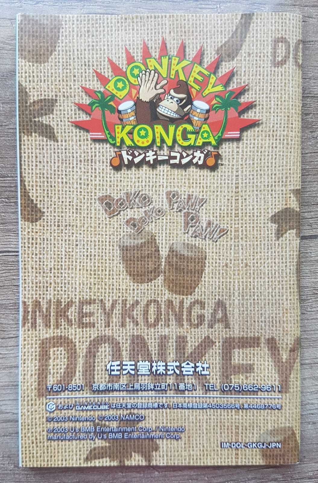 Donkey Kong Gamecube prezent Nintendo Game Cube NR2