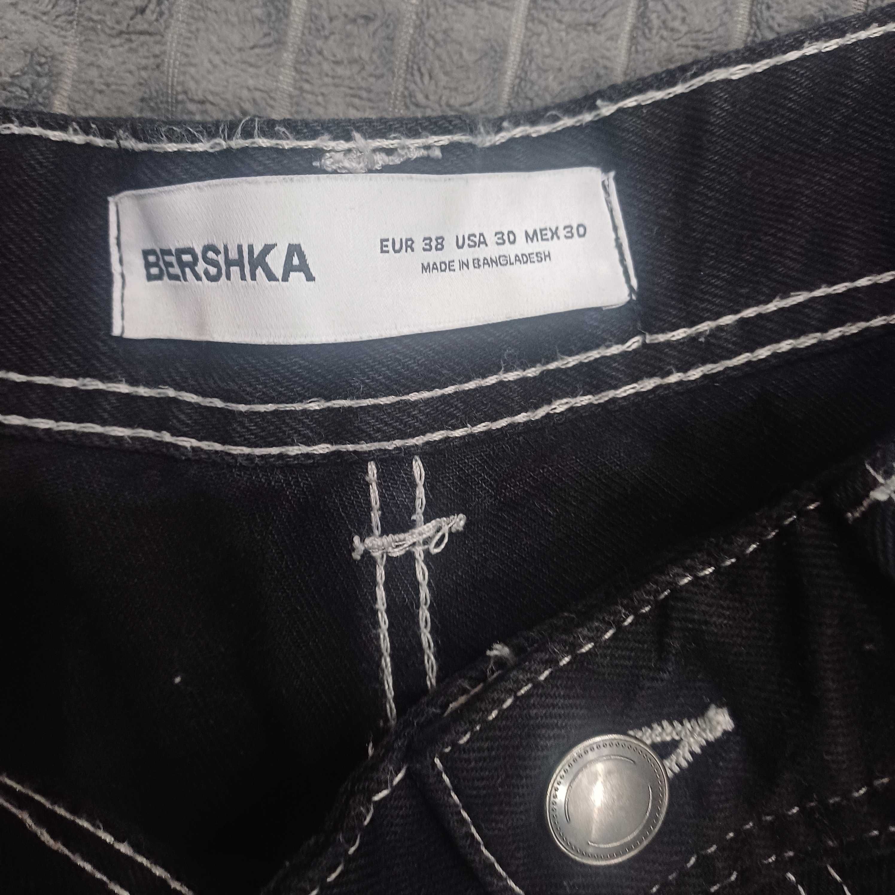 Spodnie bojówki Bershka
