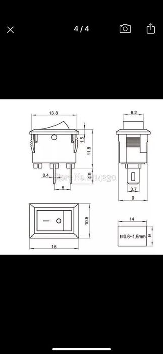Кнопка включать / выключать