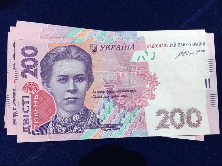 Ukraina 200 hrywien 2014 - Stan bankowy UNC piękny nieobiegowy banknot