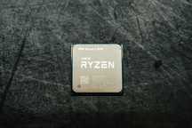 Procest AMD Ryzen 5 3600 - niepodkręcany. LUBLIN