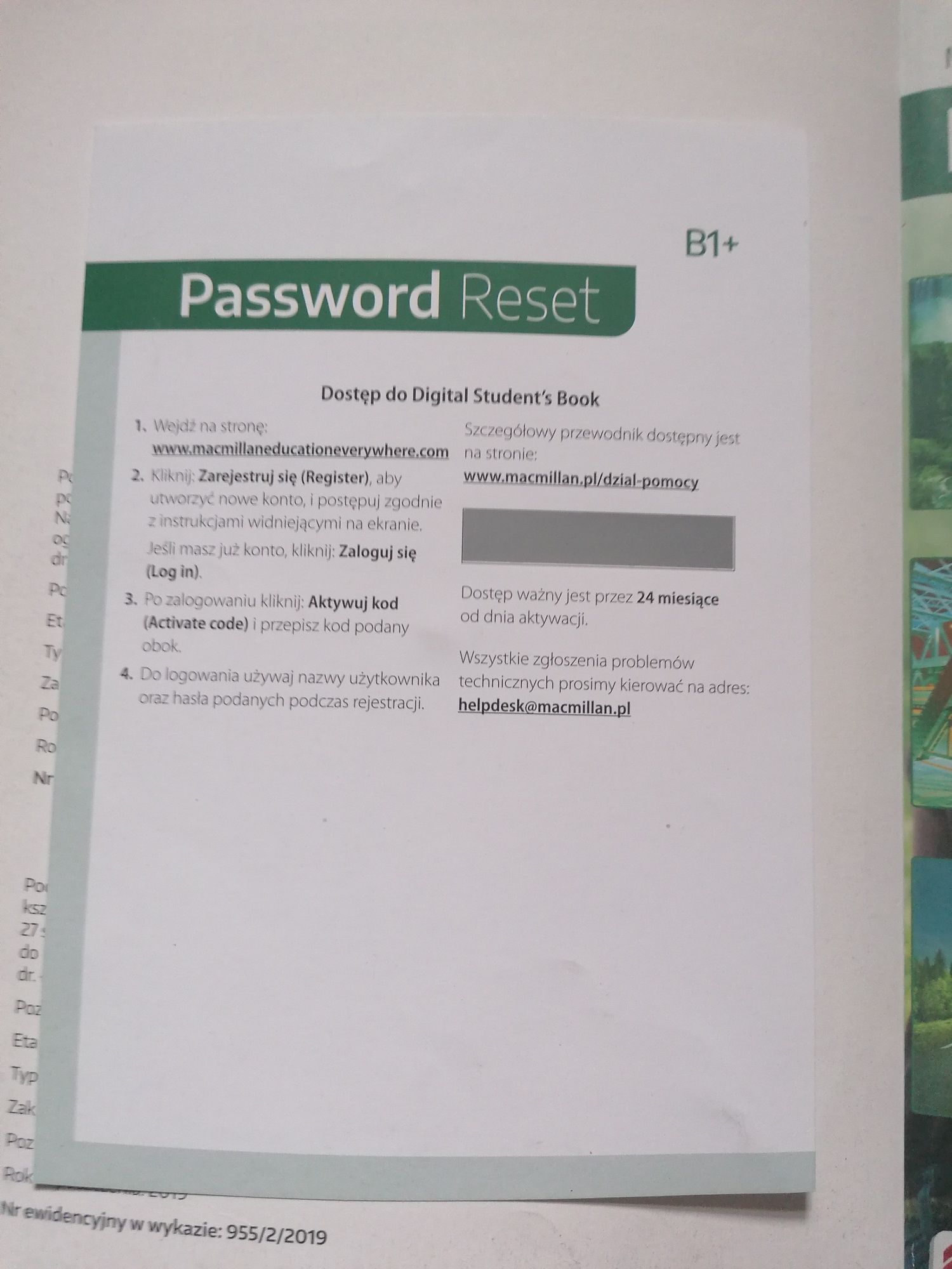 Password reset b1+
