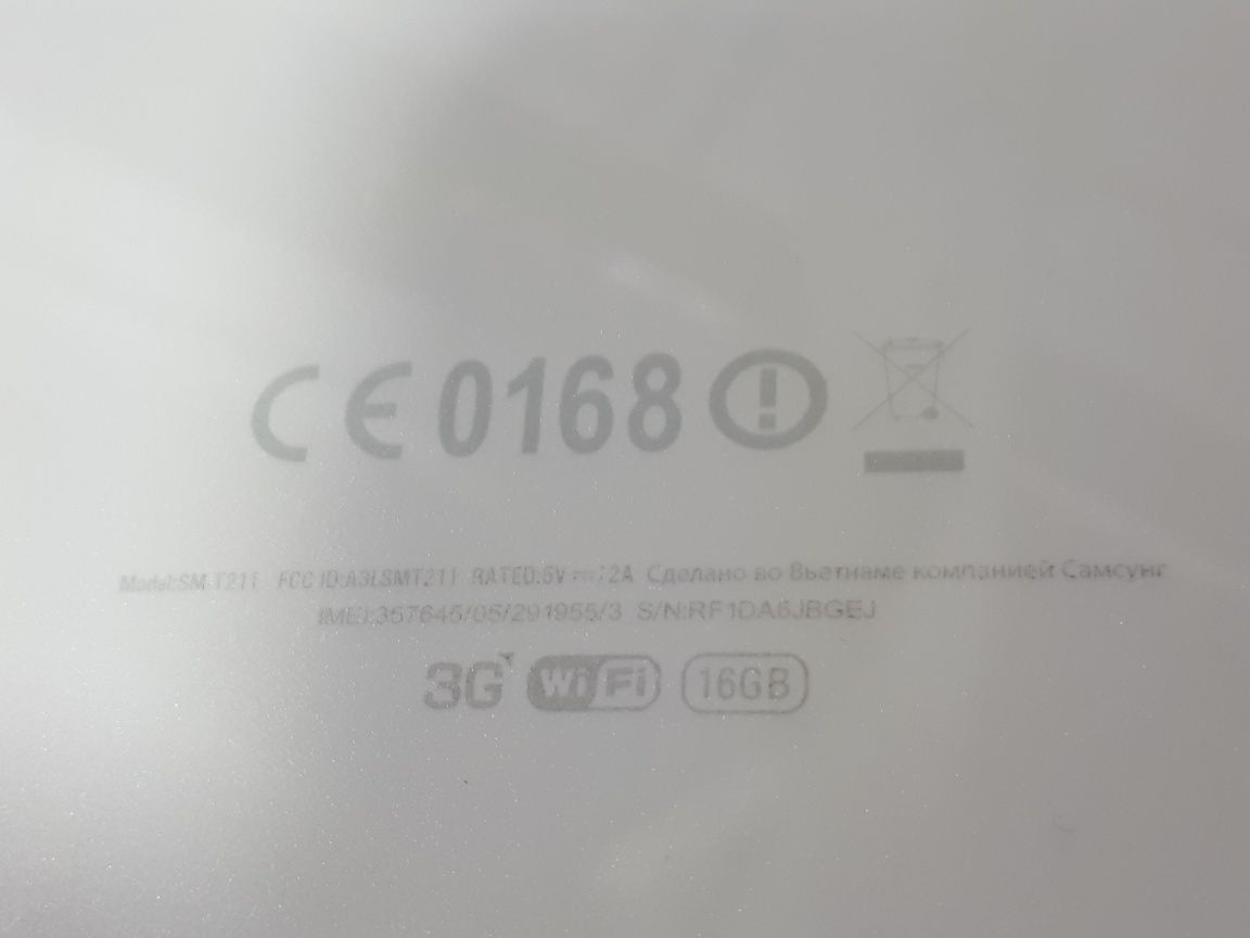 Samsung Galaxy Tab 3 SM-T211 7 "3G 8Gb