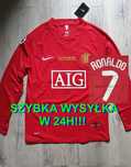 Koszulka Manchester United 2007/08, Ronaldo 7, S, M, L, XL