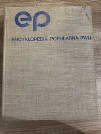 Encyklopedia popularna PWN