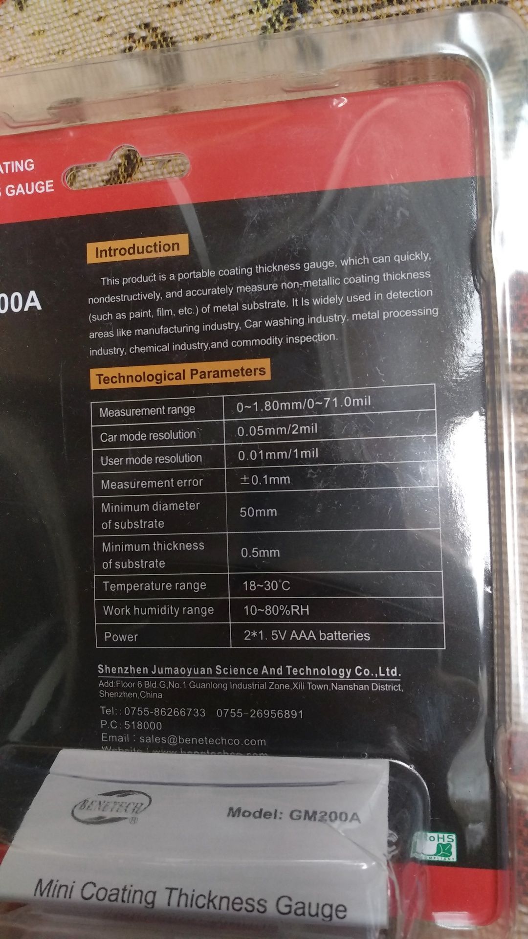 Толщиномер Benetech GM200A