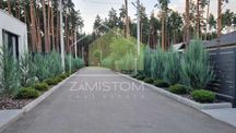 ‼️‼️Продам‼️‼️‼️№1028. Будинок в Підкові. Ділянка 14 сот