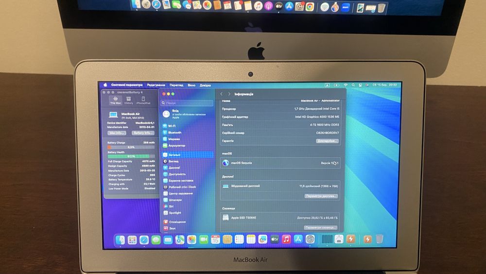 MacBook Air A1465