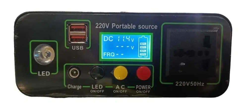 Зарядна станція EP-3018-300W 12V 18Ah із сонячною панеллю 18W