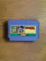 Dragon Ball: Shenron no Nazo Nintendo NES Famicom Pegasus