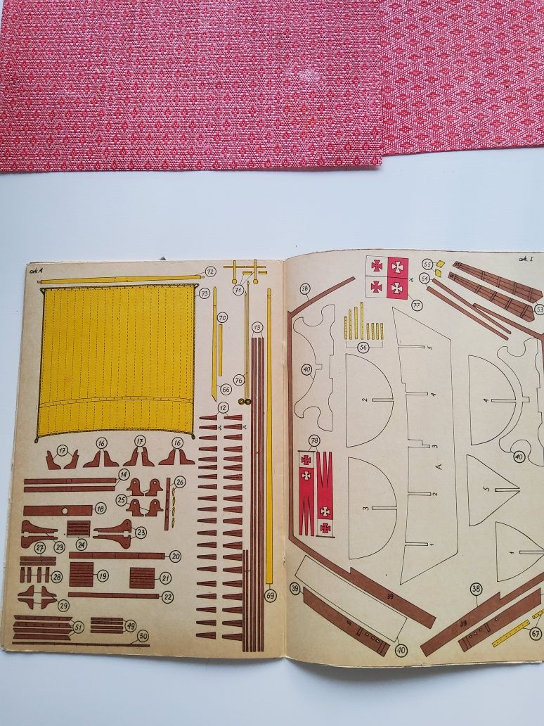 Mały Modelarz Koga Elbląska 12/1973