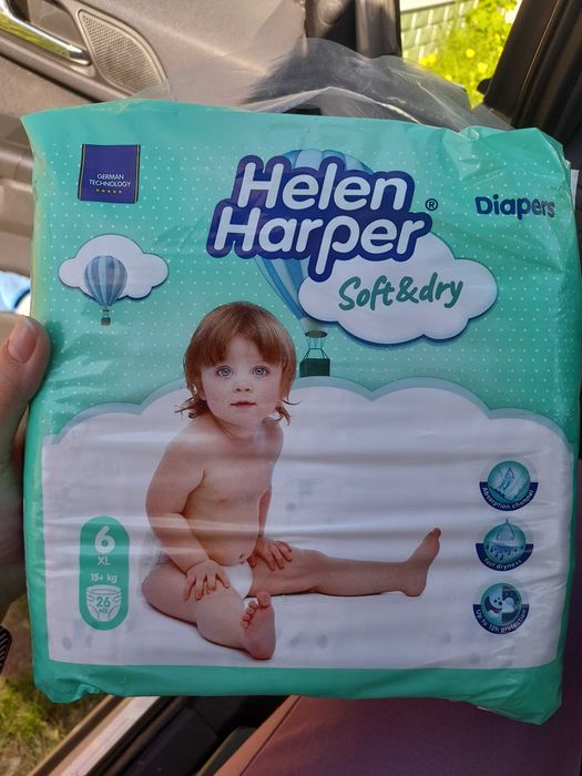 Підгузники Хеллен Харпер . 6 xl