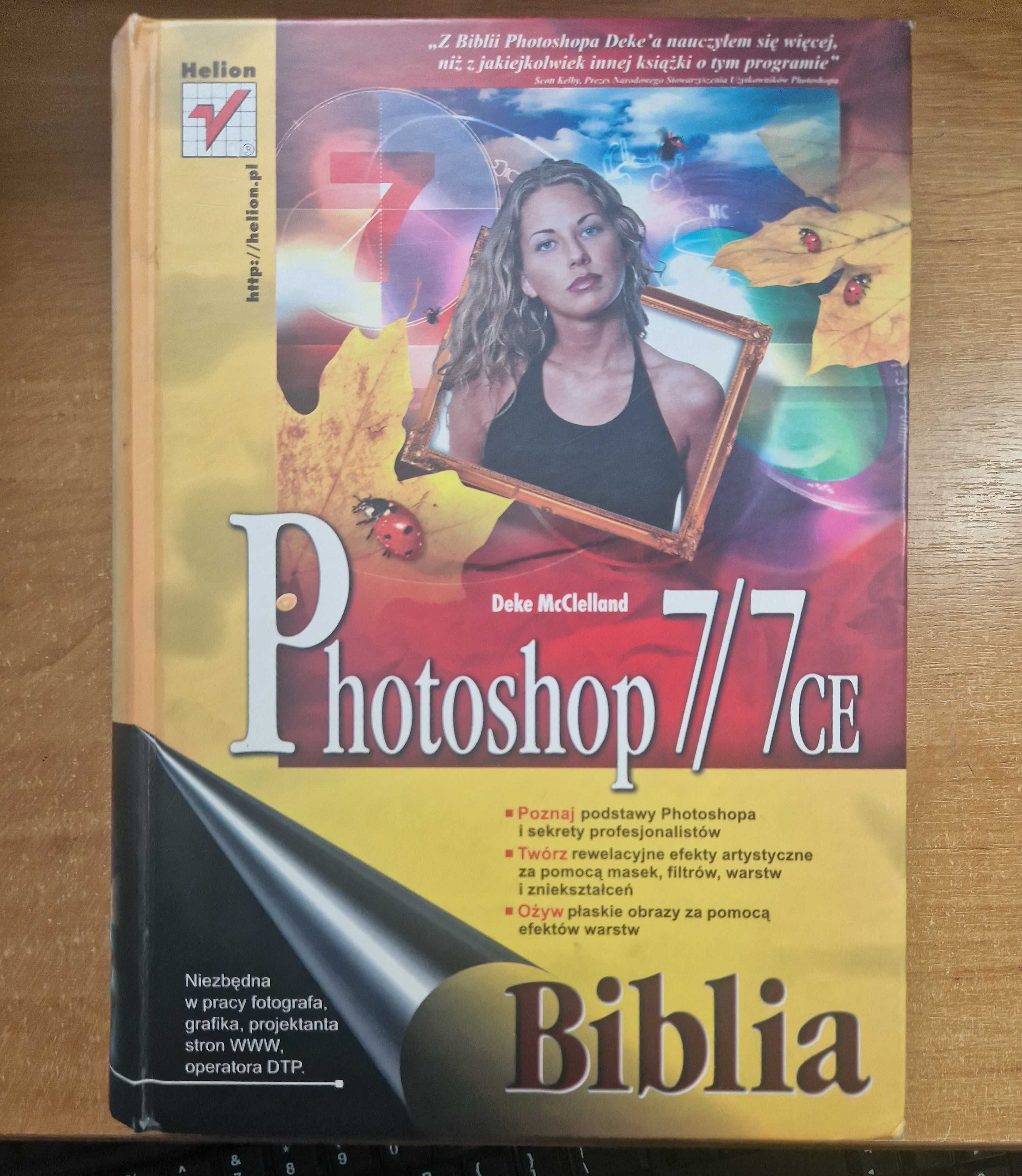 ,,Photoshop 7/7 CE. Biblia - Deke McClelland"