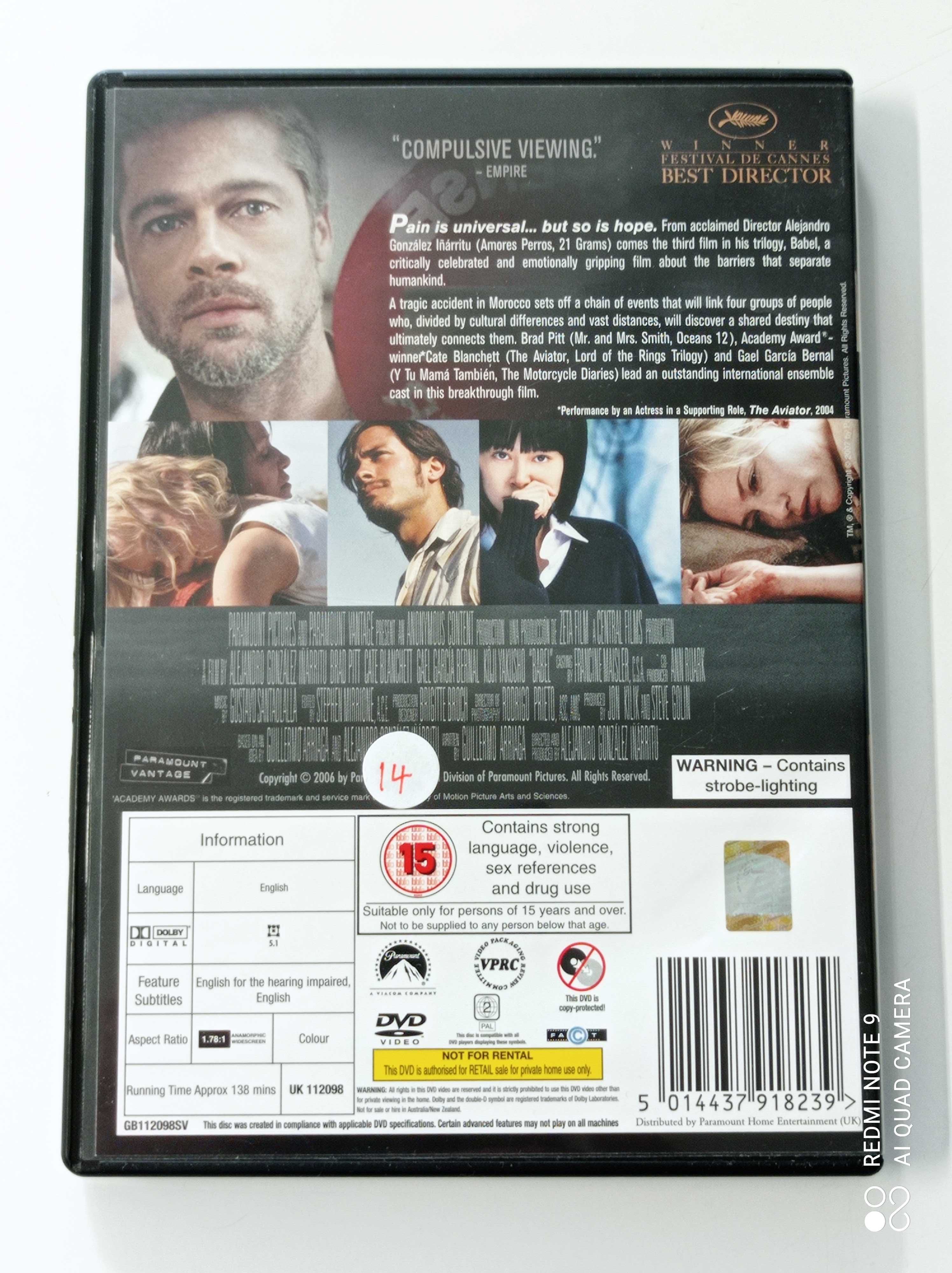 Babel DVD 2006 Inarritu Pitt Blanchett