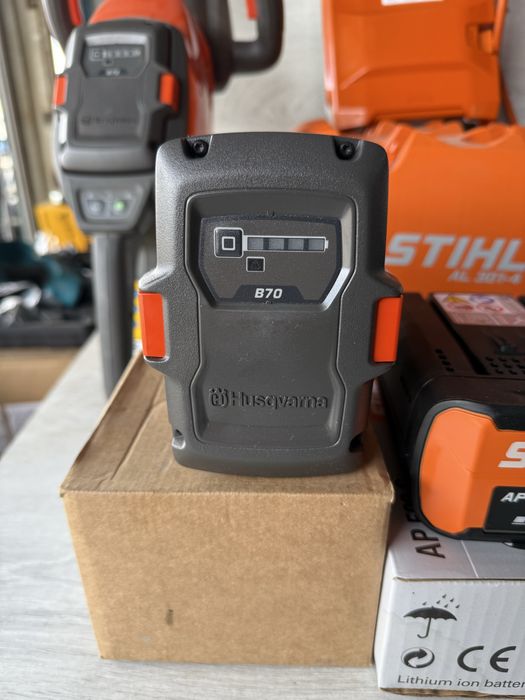 Hugsvarna!!!штіль!!