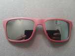 Nakladki na okulary Emporio Armani 4115 nowe