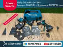 Набор 2/1 Makita Болгарка DGA504BL + Шуруповерт DHP485BL New 36V 8Ah